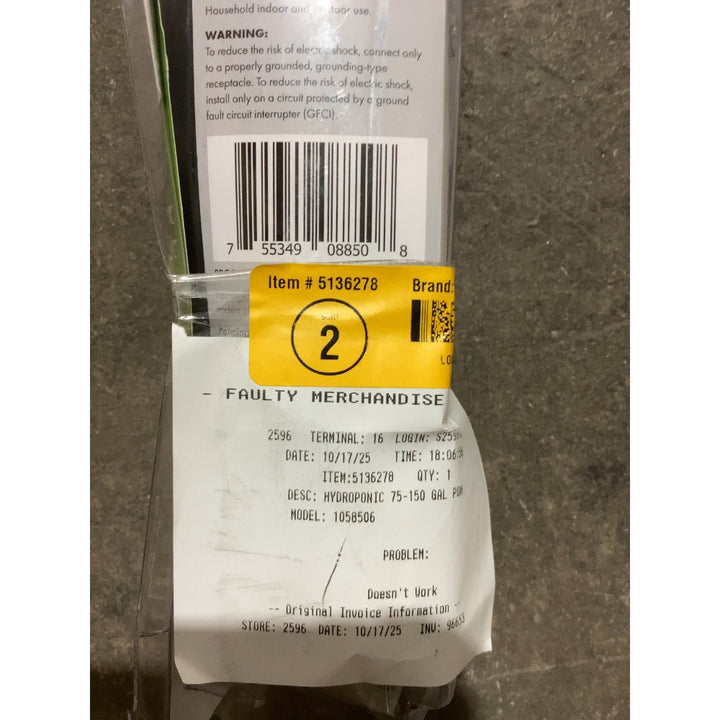 Lot # 1373 Pennington Aquagarden Water Pump $16.54