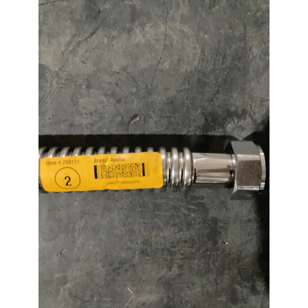 Lot # 1001 Silver Water Connector $10.00