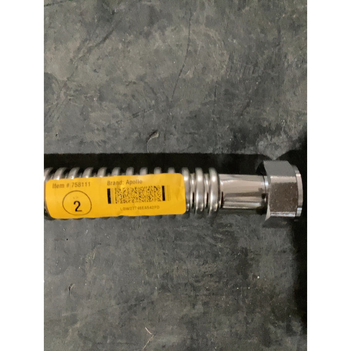 Lot # 1001 Silver Water Connector $10.00