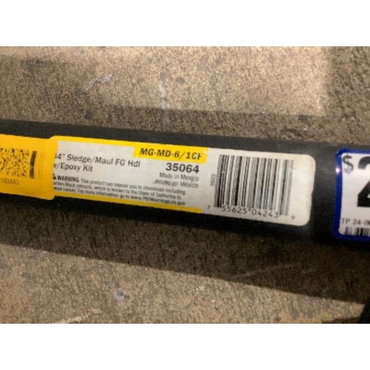 Lot # 669 Ames True Temper 34-inch Fiberglass Handle $25