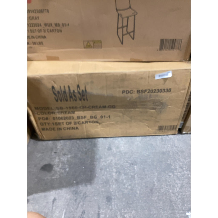 Lot # 2064 Flash Furniture Model Patio Lounge Chairs $123.02