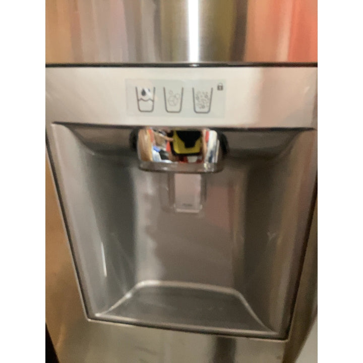 Lot # 2300 Kenmore Elite Refrigerator $1200