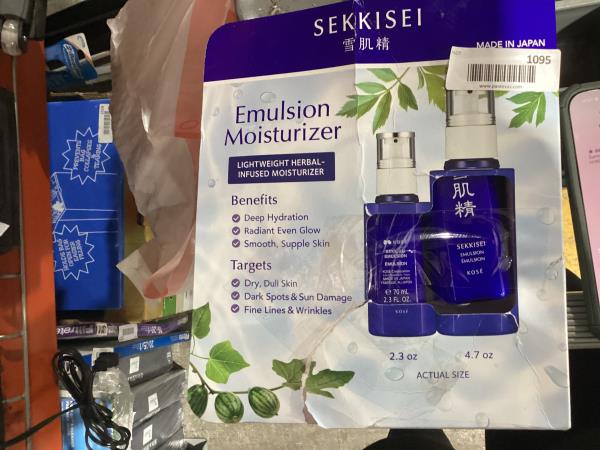 Lot # 1095 SEKKISEI Emulsion 2 Bottles Set $58