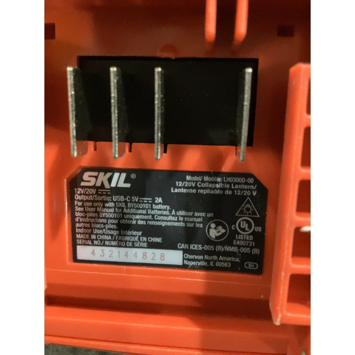 Lot # 2032 I cannot fulfill the request. There is no valid RetailPrice provided and I cannot search the internet for pricing.