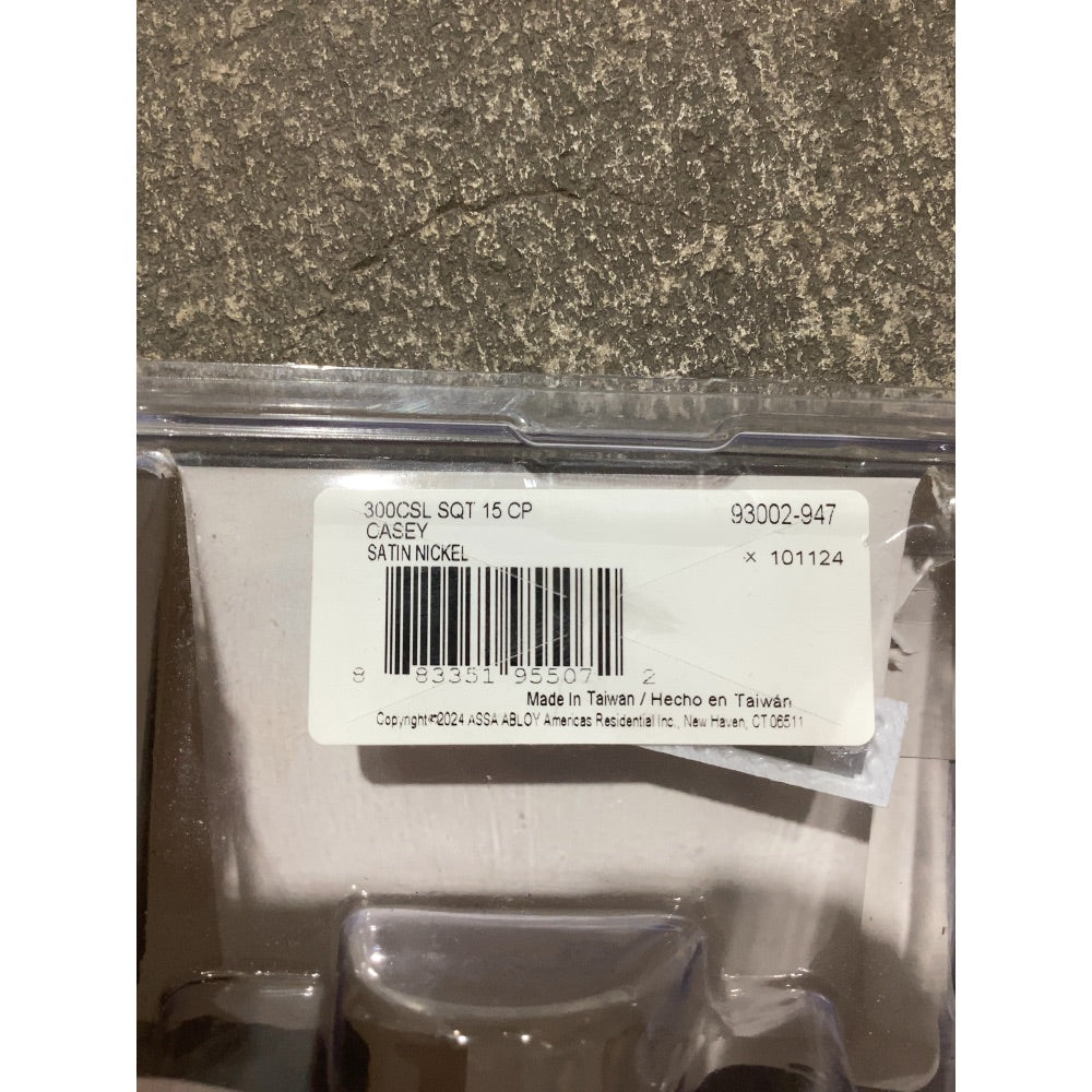 Lot # 1385 Kwikset Casey BedBath Door Knob $25.00