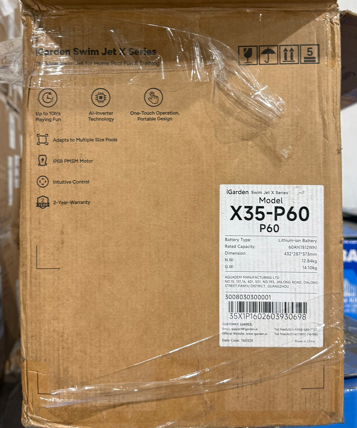 iGarden Swim Jet Power Box (New)