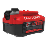 Craftsman CMCB205 20V Max 5Ah Battery