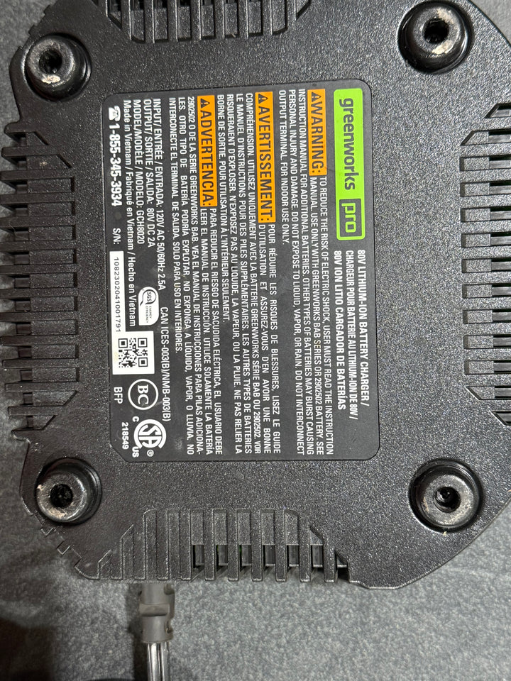 GreenWorks 80V Battery Charger (Used)