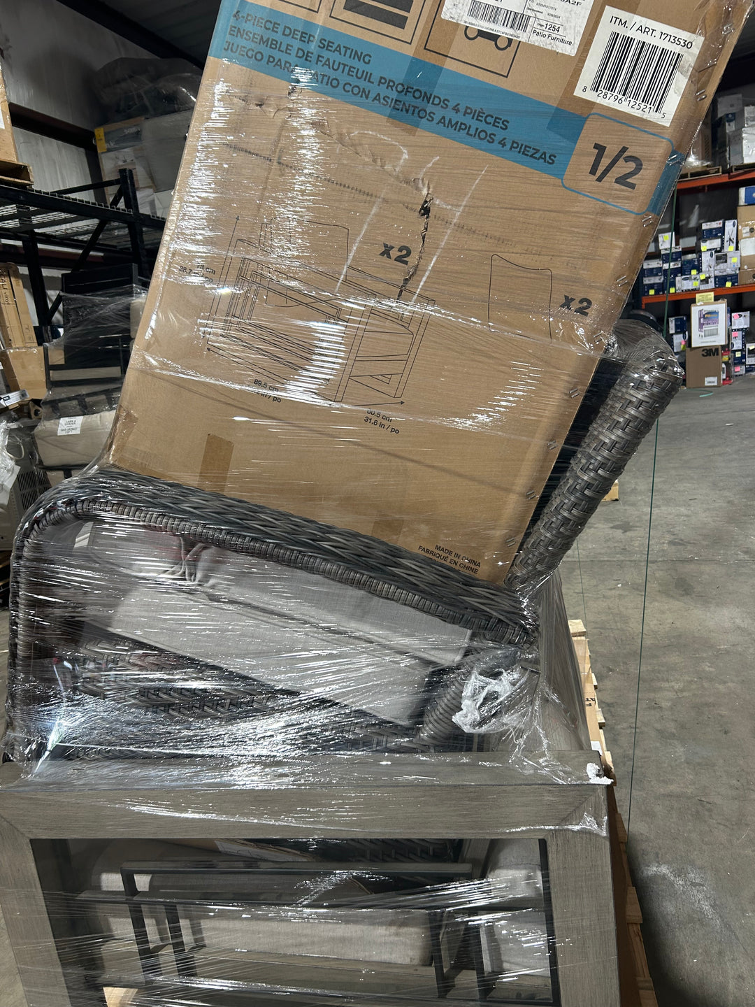 Grand Leisure Nogales Cushioned Glider Loveseat (Open Box)
