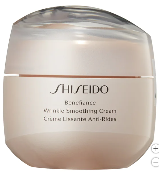 Shiseido Benefiance Wrinkle Smoothing Cream, 2.6 oz (new)