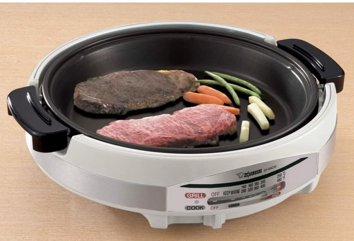 Zojirushi EP-RAC50 Gourmet d'Expert 1350-Watt Electric Skillet (open box)