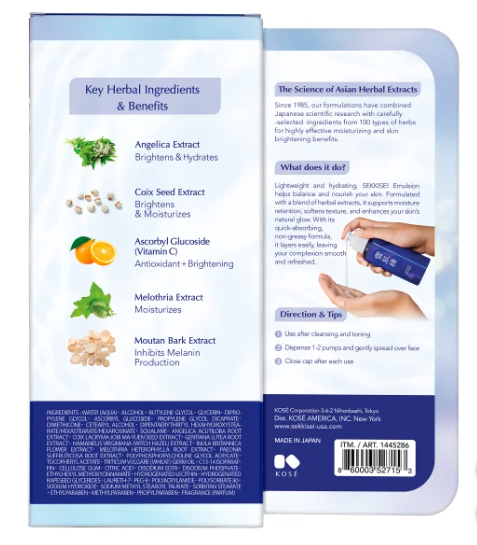 Sekkisei Emulsion Moisturizing Set (new)