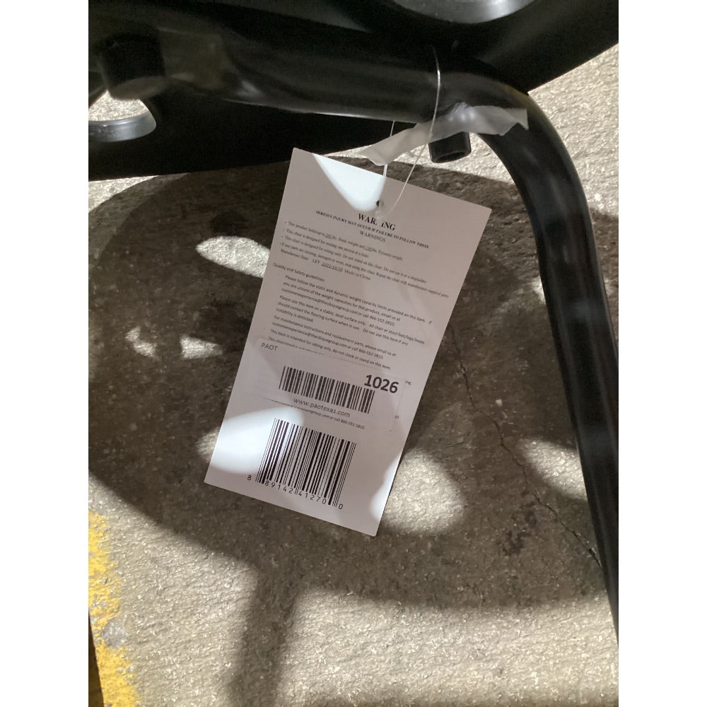 Lot # 1026 PAOT 1026 Black Stool Used $20-$35