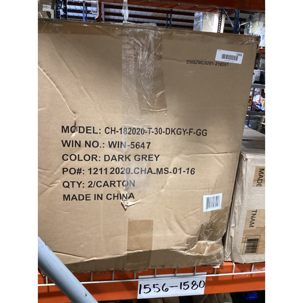 Lot # 1562 Flash Furniture Barstool $278.20