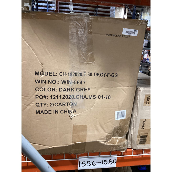 Lot # 1562 Flash Furniture Barstool $278.20