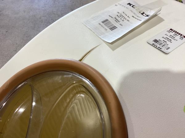 Lot # 1534 SportPet Food Storage Bin 25 lbs Capacity $32