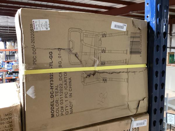 Lot # 1700 300 Lb. Adjustable Teal Bath & Shower Chair $56