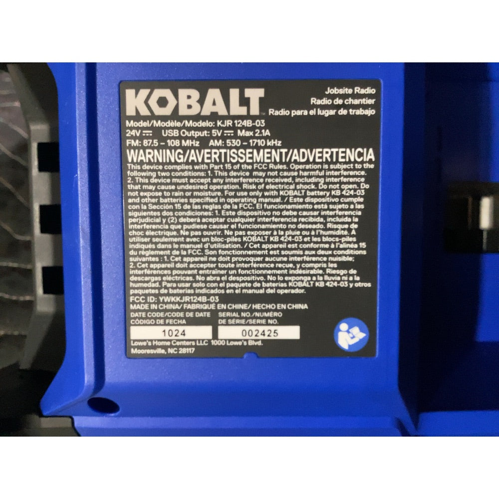Lot # 1011 KOBALT KJR 124B-03 Jobsite Radio - 24V, USB Output, AM/FM, Blue & Gray