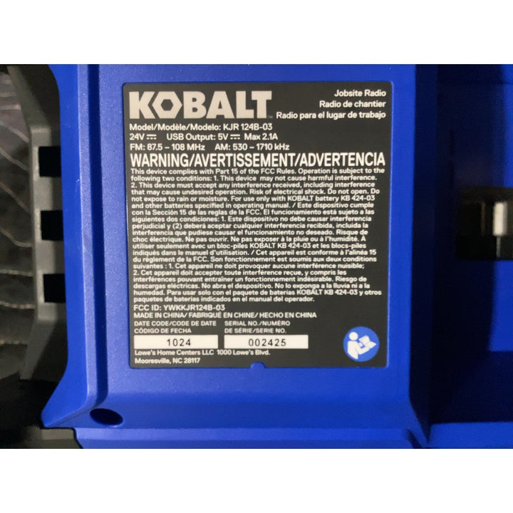 Lot # 1011 KOBALT KJR 124B-03 Jobsite Radio - 24V, USB Output, AM/FM, Blue & Gray