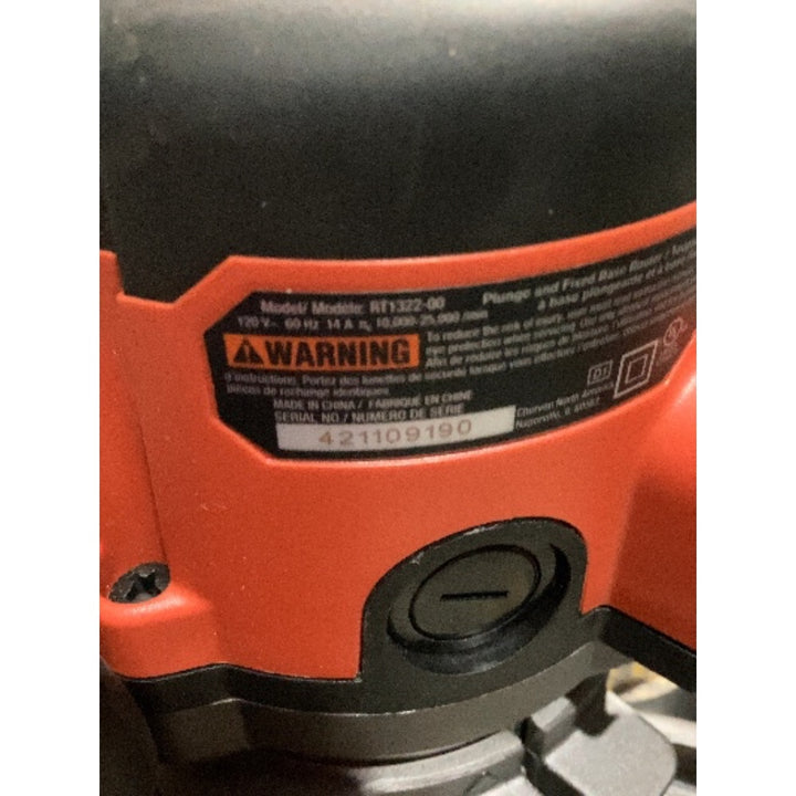 Lot # 734 SKIL RT1322-00 Plunge  Fixed Base Router $129