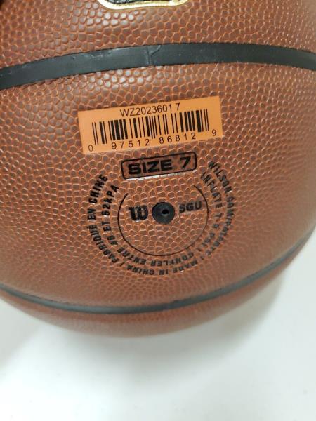 Wilson NBA Alliance Signature Trophy Basketball Size 7 Official Game Ball New