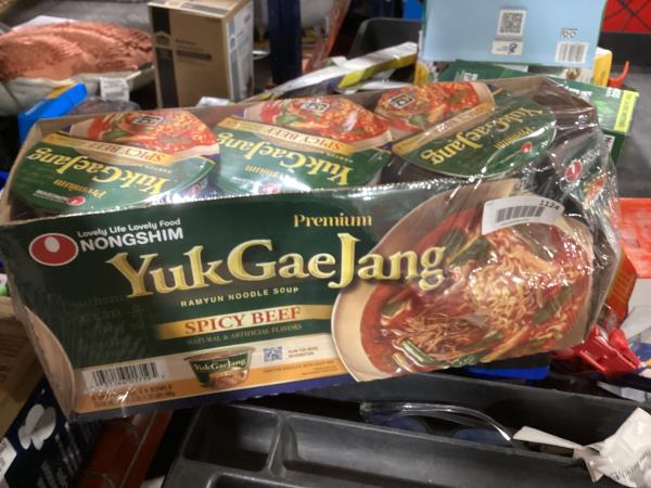 Lot # 1124 Nongshim Instant Ramen $13.00