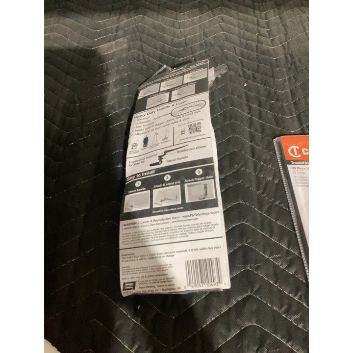 Lot # 1157 Korky Lever $19.35