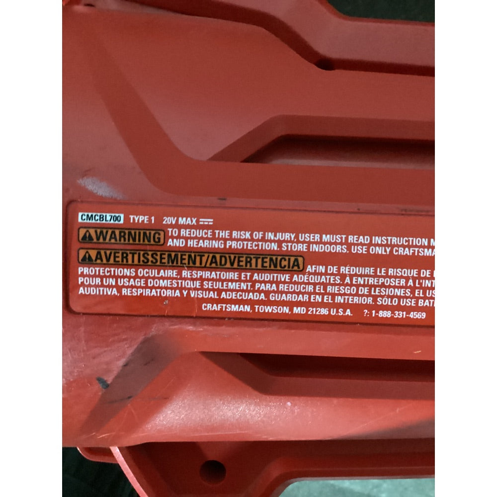 Lot # 1297 CRAFTSMAN CMCBL700 20V MAX Cordless Leaf Blower - Lightweight, Red and Black