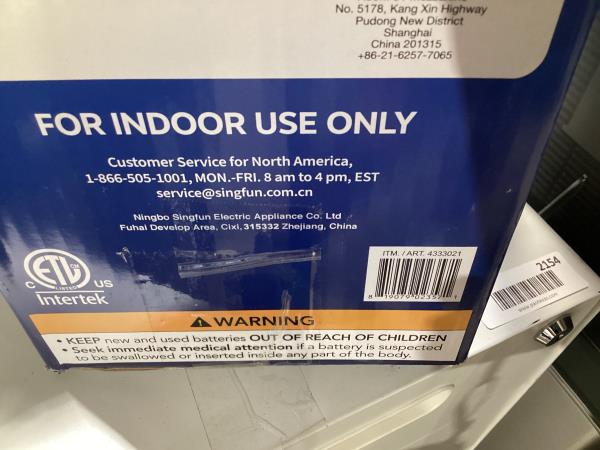 Lot # 2152 OmniBreeze Premium Tower $53