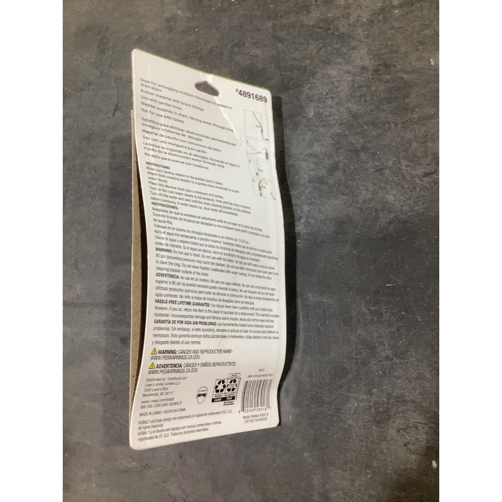 Lot # 1587 Plumbing Drain Bladder Est. $22.00