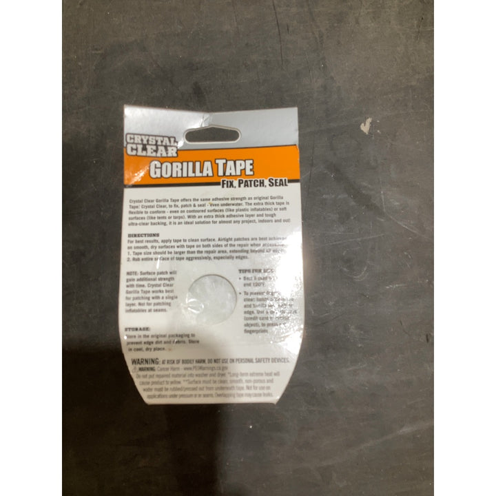 Lot # 1683 Gorilla Duct Tape $12.23