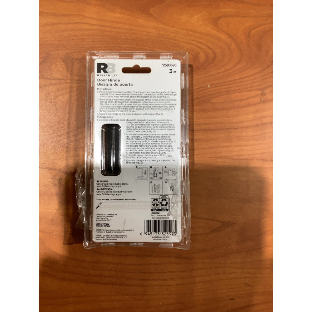 Lot # 1343 RELIABILT Hinge $7.00