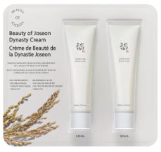 Lot # 74 Beauty of Joseon Dynasty Cream (2) $60