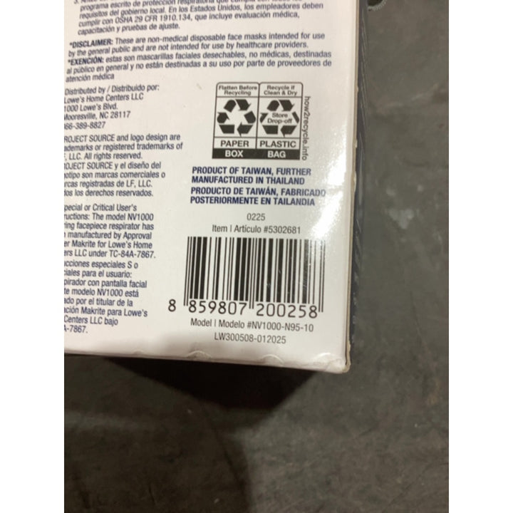Lot # 1781 Makrite NV1000-N95-10 N95 Respirator $10.00