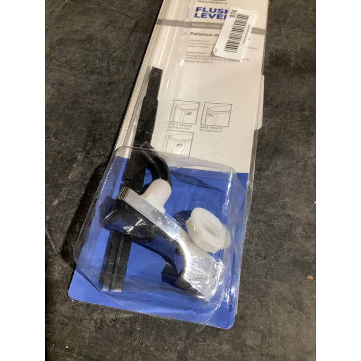 Lot # 874 LOWES Item $14.00