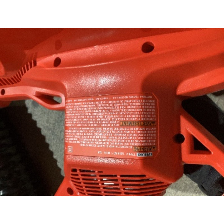 Lot # 515 CRAFTSMAN Leaf Blower Vac Mulcher - $55