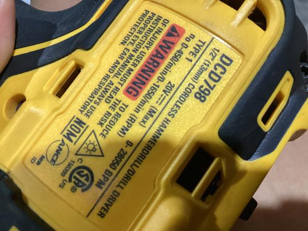 Lot # 336 Dewalt 20V Brushless Hammer Drill Driver $129