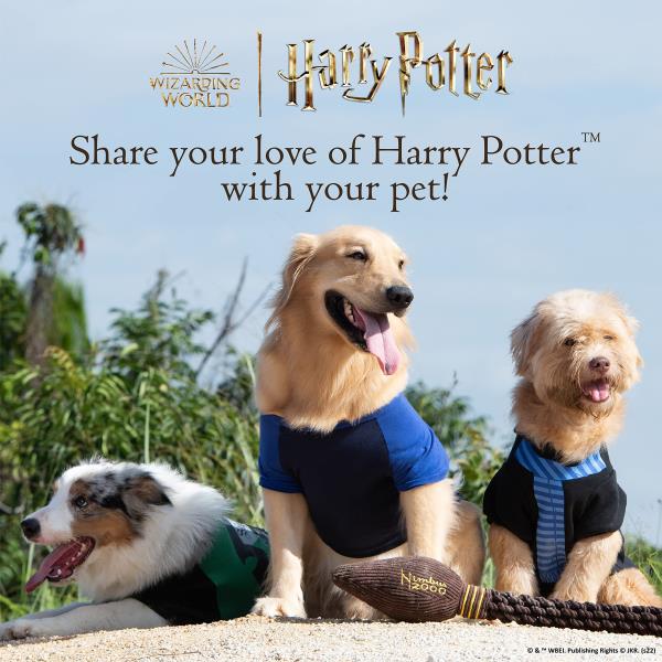 Lot # 945 Harry Potter 14" Holiday Tree Burrow Dog Toy with Plush Squeaker Hogwarts House Presents | Dog Toys for Pets, Plush Dog Toy, Dog Squeaky Toy, Toys for Dogs