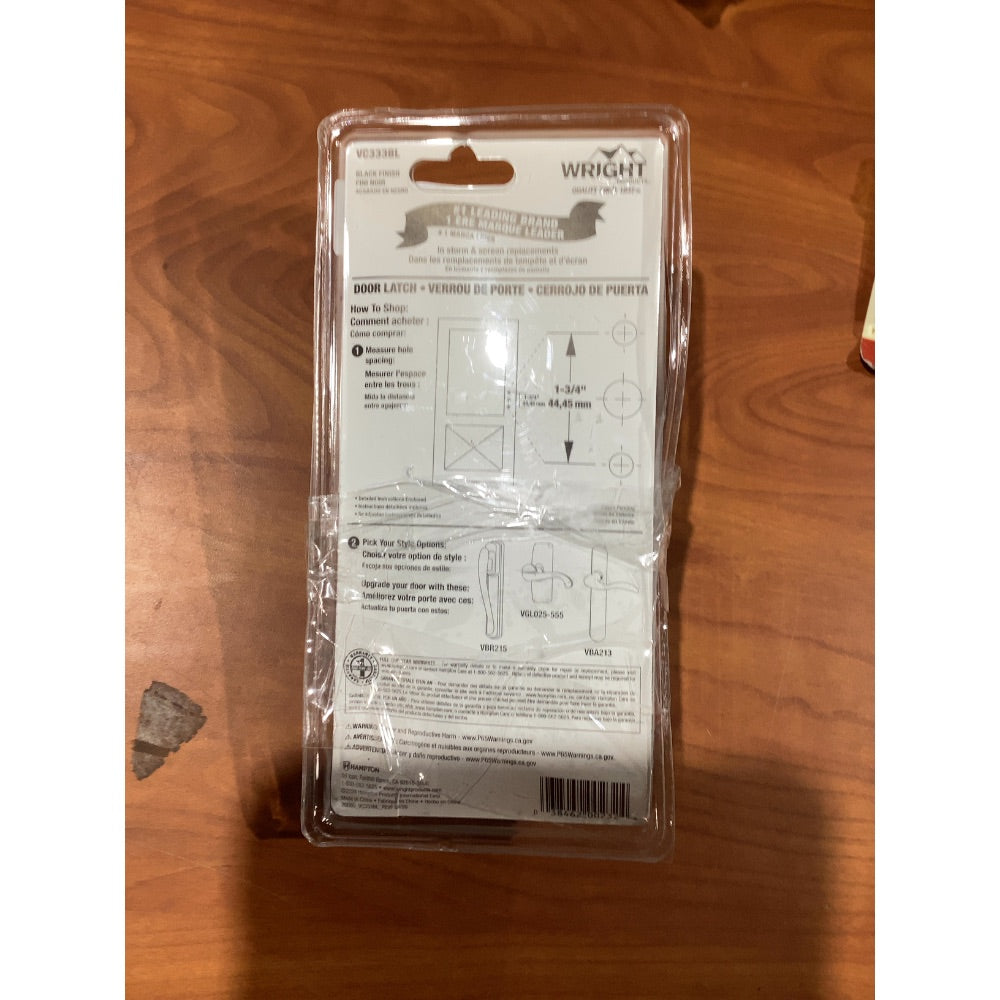 Lot # 1339 Wright Products Latch $36.59