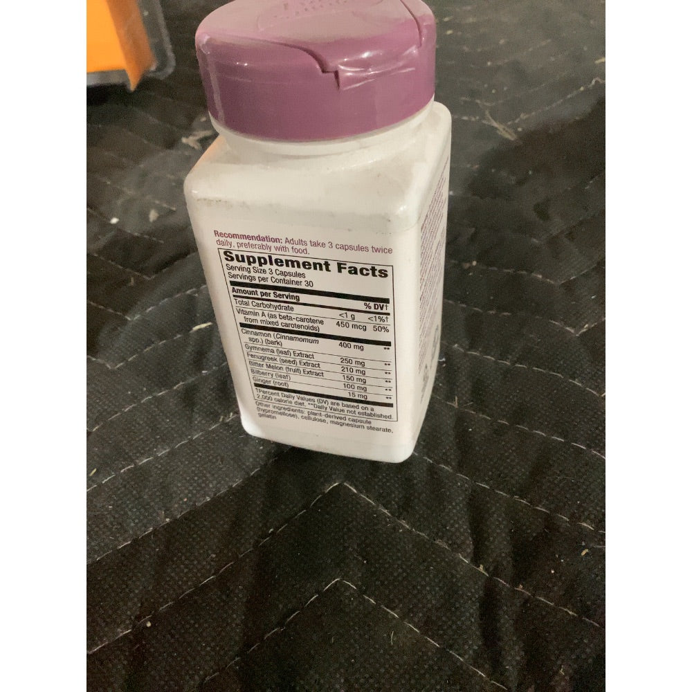 Lot # 879 Natures Way Vitamins $37.00