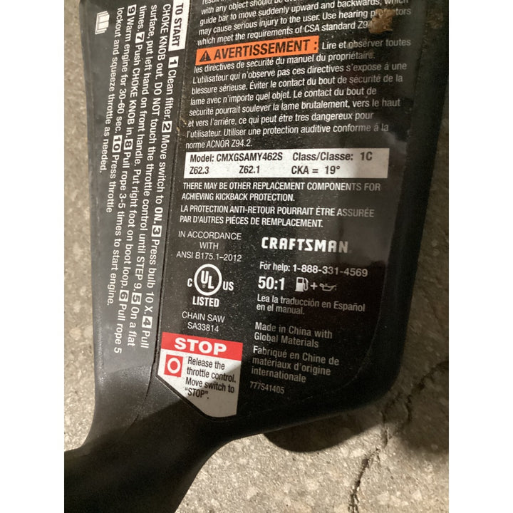 Lot # 1279 CRAFTSMAN CMXGSAMY462S Gas Chainsaw, 20" Bar, 50:1 Fuel Mix, Red and Black