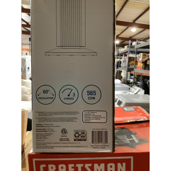 Lot # 2217 Utilitech Tower Fan $29.99