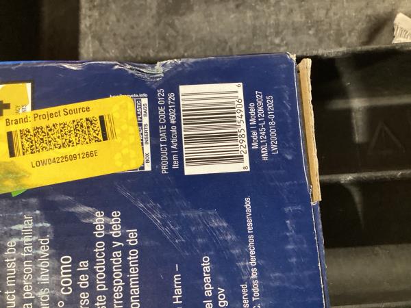 Lot # 1789 Project Source Integrated Flush Mount Light $40