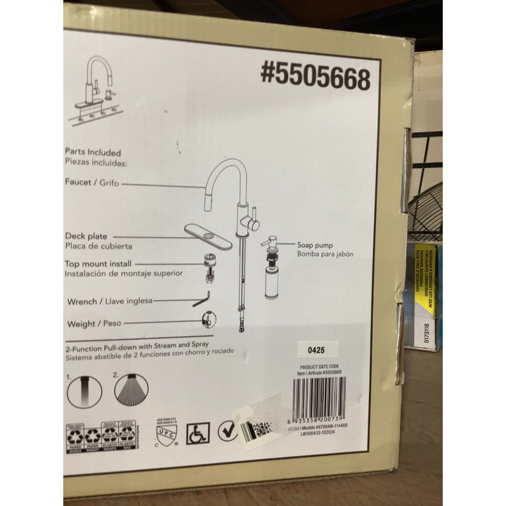 Lot # 1853 Harlow Pull-Down Kit $149.00