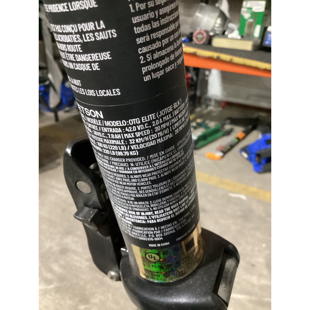 Lot # 2471 Jetson Bolt Folding Electric Ride-On Bike $409