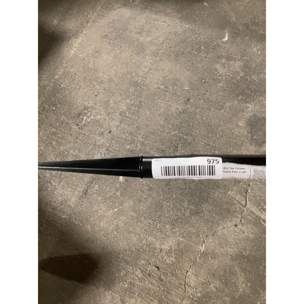 Lot # 975 Harbor Breeze Path Light $15.00