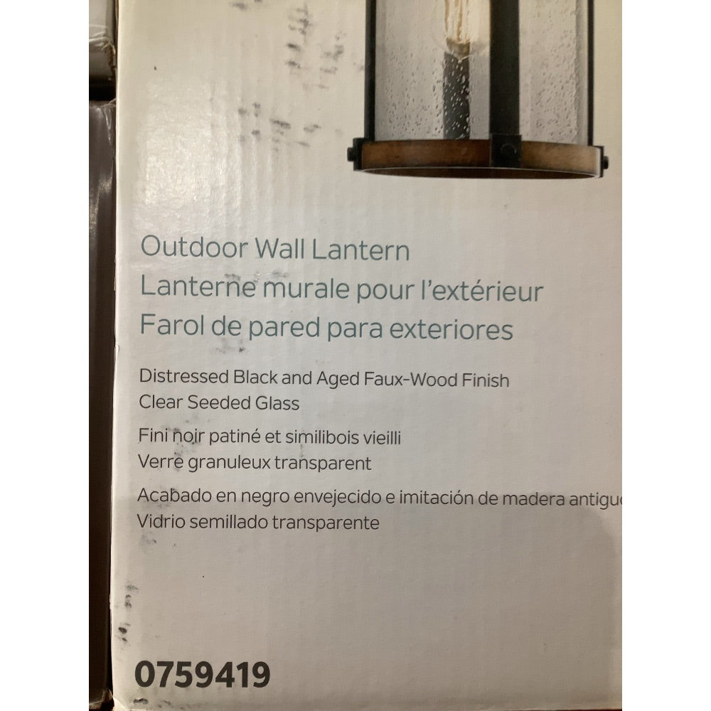 Lot # 936 Kichler Lantern $10.00