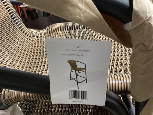 Lot # 2255 Flash Furniture Lila Dining Arm Chair $50