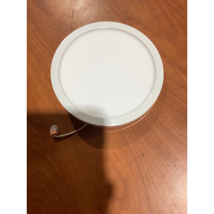 Lot # 1470 MXL Flush Mount Downlight $25