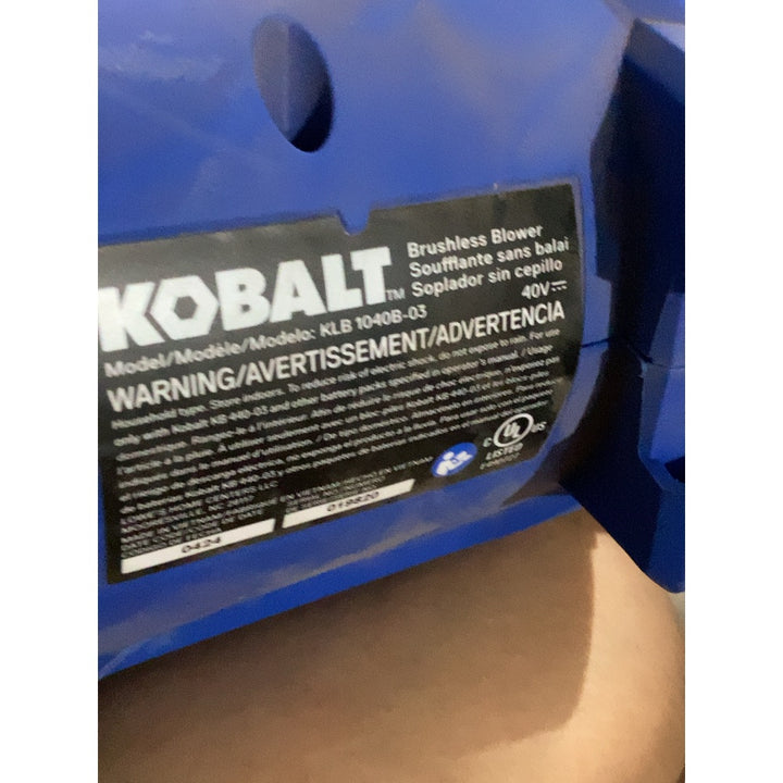Lot # 642 Kobalt KLB 1040B-03 Brushless Blower $149.00